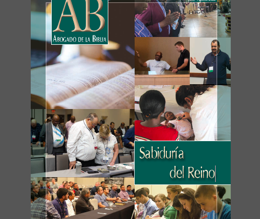 Edición Actual