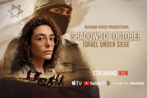 Shadows of October